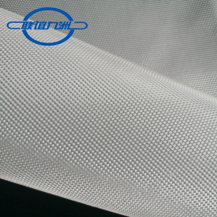 Woven PET Geotextile