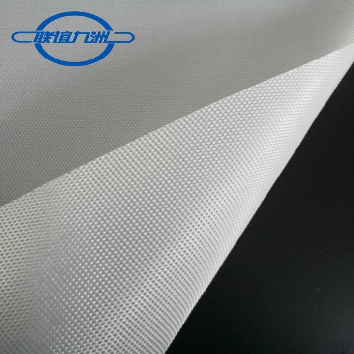 Woven PET Geotextile