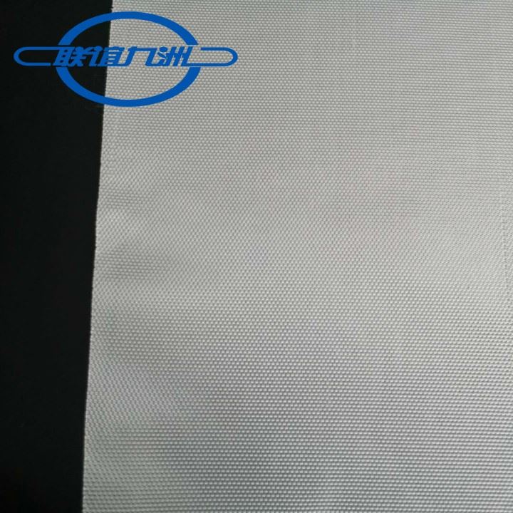 Woven PET Geotextile